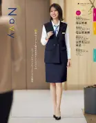 カタログ・関連情報