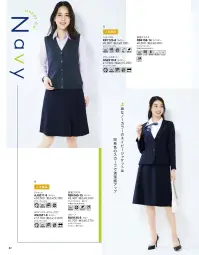 ボンオフィス AJ0271 ジャケット 関連情報 カタログ 82ページ