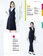 カタログ・関連情報