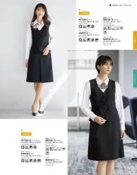 ボンオフィス AS2338 Aラインスカート 関連情報 カタログ 123ページ