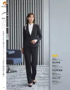 カタログ・関連情報