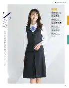 カタログ・関連情報