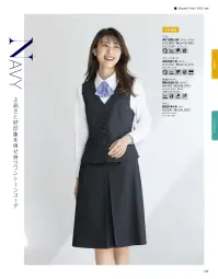 ボンオフィス AS2337 プリーツスカート 関連情報 カタログ 125ページ