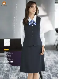 ボンオフィス AS2338 Aラインスカート 関連情報 カタログ 126ページ