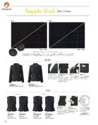 カタログ・関連情報