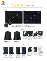 ボンオフィス AJ0282 ジャケット 関連情報 カタログ 128ページ