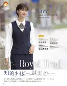 カタログ・関連情報