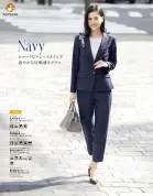 カタログ・関連情報