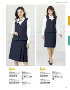 カタログ・関連情報