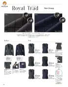 カタログ・関連情報