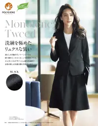 ボンオフィス AJ0285 ジャケット 関連情報 カタログ 146ページ