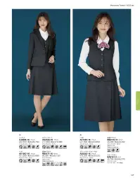 ボンオフィス AJ0285 ジャケット 関連情報 カタログ 147ページ