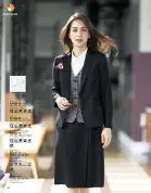 カタログ・関連情報