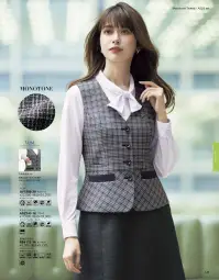 ボンオフィス AJ0286 ジャケット 関連情報 カタログ 149ページ