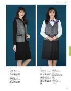 カタログ・関連情報