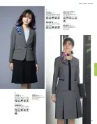 カタログ・関連情報