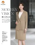 カタログ・関連情報