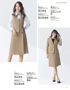 カタログ・関連情報