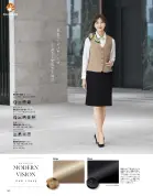 カタログ・関連情報