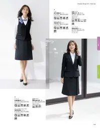 ボンオフィス AS2341 Aラインスカート 関連情報 カタログ 163ページ