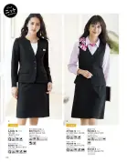 カタログ・関連情報