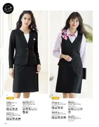 ボンオフィス AJ0264 ジャケット 関連情報 カタログ 170ページ