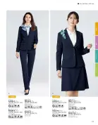 カタログ・関連情報