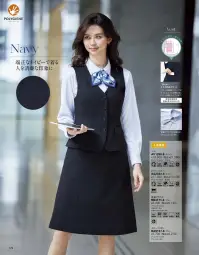 ボンオフィス AS2333 Aラインスカート 関連情報 カタログ 176ページ