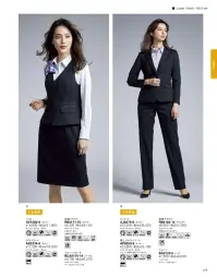 ボンオフィス AS2333 Aラインスカート 関連情報 カタログ 177ページ