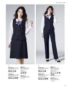 カタログ・関連情報