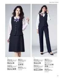 ボンオフィス AS2323 プリーツスカート 関連情報 カタログ 179ページ