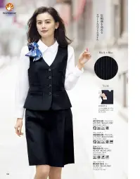 ボンオフィス AS2323 プリーツスカート 関連情報 カタログ 180ページ