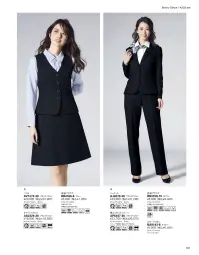 ボンオフィス AS2323 プリーツスカート 関連情報 カタログ 181ページ