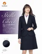 カタログ・関連情報