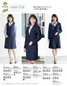 カタログ・関連情報