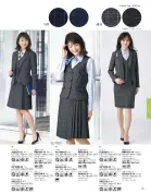 カタログ・関連情報