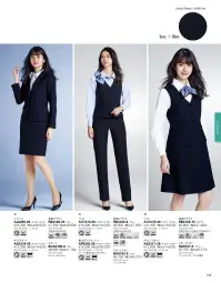 ボンオフィス AP6245 裾上げらくらくパンツ 関連情報 カタログ 193ページ