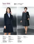 カタログ・関連情報