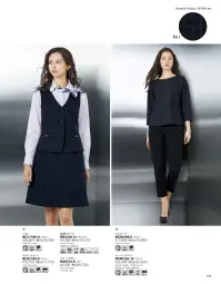 ボンオフィス BCJ0114 ジャケット 関連情報 カタログ 195ページ