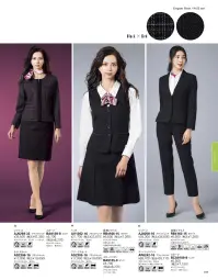 ボンオフィス AP6242 テーパードパンツ 関連情報 カタログ 197ページ