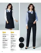 カタログ・関連情報