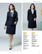 カタログ・関連情報