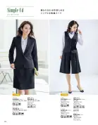 カタログ・関連情報