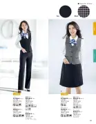 カタログ・関連情報