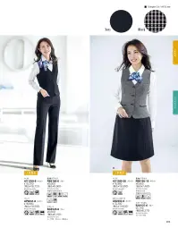 ボンオフィス AS2303 タイトスカート 関連情報 カタログ 203ページ