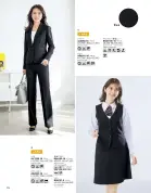 カタログ・関連情報