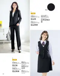 ボンオフィス AS2303 タイトスカート 関連情報 カタログ 204ページ