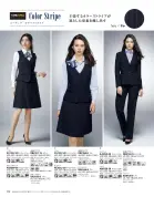 カタログ・関連情報