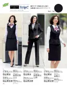 カタログ・関連情報