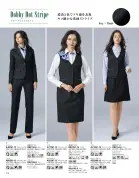 カタログ・関連情報